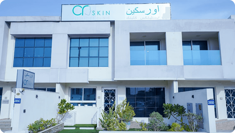 Orskin Clinic